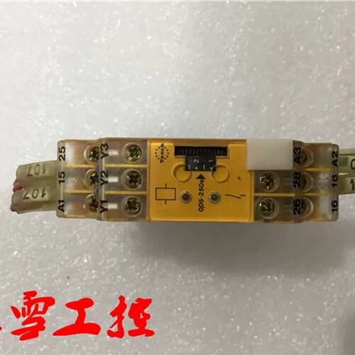 Tesch 0，05 250s议价