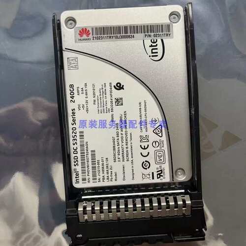 02311TRY S3520 240GB 240G 3.5 SSD SATA 服务器固态硬盘议价