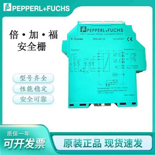 KFD2/HA6-UFC/GUT/SH-1.D/EX1.D/EX1当天发货议价