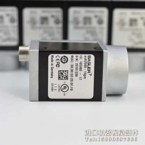 acA2500-14gm 黑白工业相机 500万像素 9-95新议价