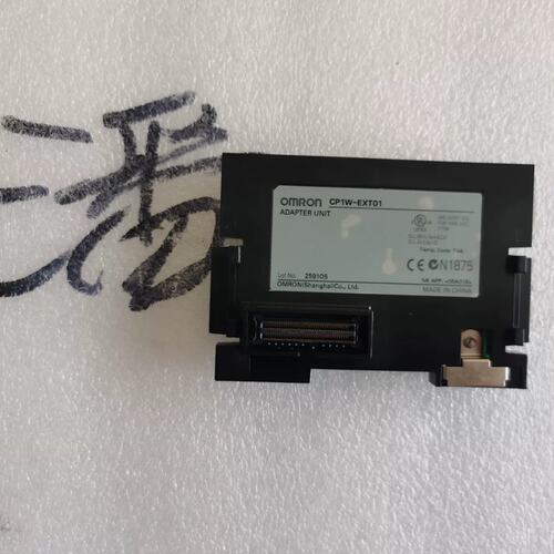 模块 CP1W-EXT01 九成新 议价销售议价