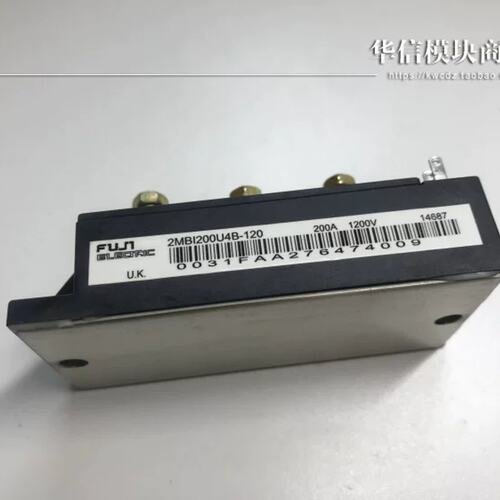 2MBI200U4B-120-50 2MBI200U4H-120-50议价