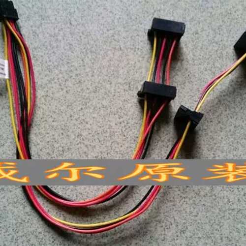 Optiplex 3020 SATA硬盘光驱线 C8T8C议价