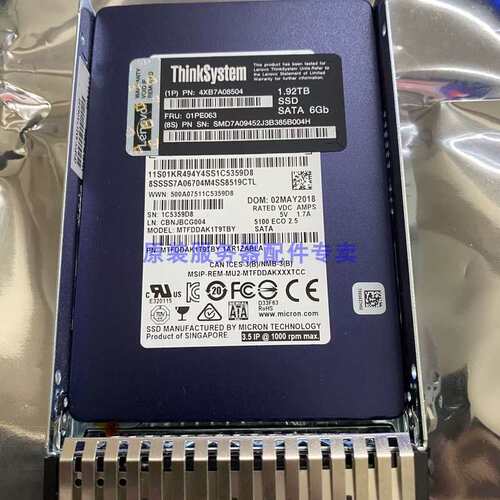 / 4XB7A08504 01PE063 1.92TB SATA SSD固态硬盘SR650议价