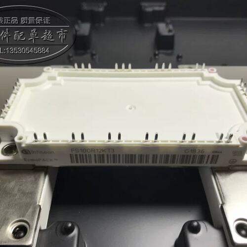 FS100R12KE3 FS100R12KT3 FS150R12KE3 FS150R12KT3议价