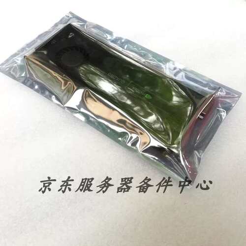 正品英伟达/NVIDIA Quadro 4000 2GB专业图形显卡议价