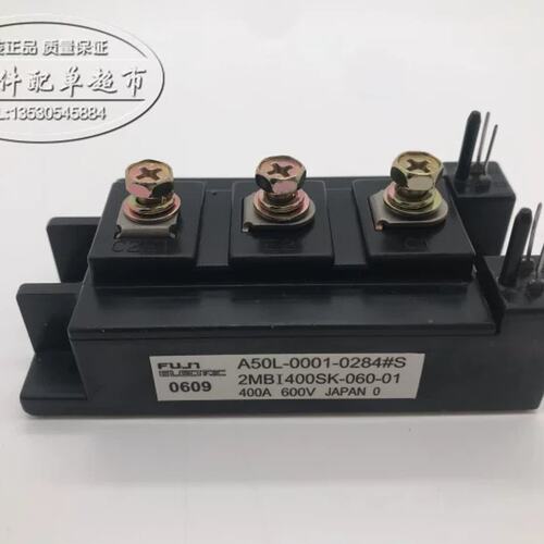 BI200NK-060-01 2MBI300ND-060 2MBI150NR-060 2MBI400SK-060议价