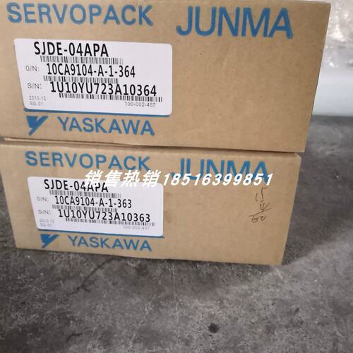 SJDE-04APA 伺服驱动器 正品议价
