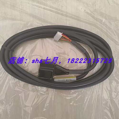 IAI各种驱动线CB-ASEP2-MPA030其他规格可详谈议价