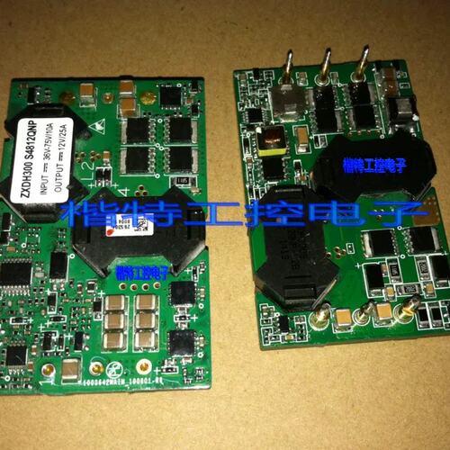 ZXDH300S4812QNP 输12V25A 大功率电源模块 价格面议议价