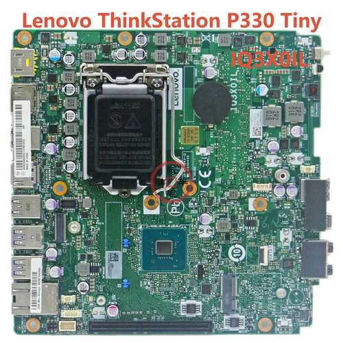 ThinkStation P330 M920X Tiny迷你主板 IQ3X0IL议价