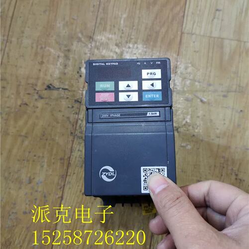 变频器DF900-S0015T2B 1.5KW 220V质量包好成色漂亮议价