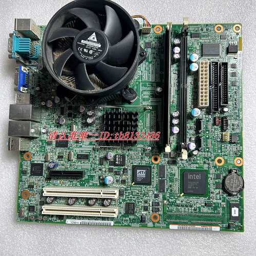 P9LGA775 工控主板 送CPU 内存 风扇 实物图 测试好议价