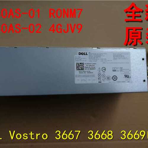 L240AS-01H240AS-02 3667 3668 3669电源F484X 4GJV9议价