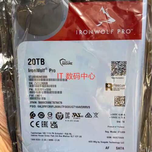 ST20000NT001/NE000 酷狼PRO 20TB服务器20T机械硬盘NAS议价