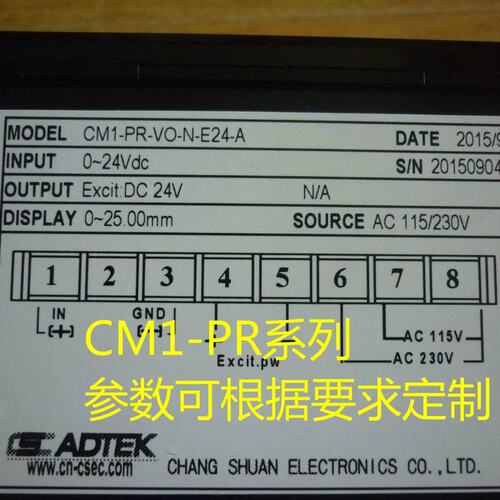台湾铨盛ADTEK电表CM1-PR-V5-N-A，CM1-PR-V1/A1-N-A议价