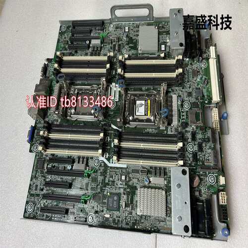 ML350p Gen8塔式服务器主板 667253-001 635678-004 003有议价