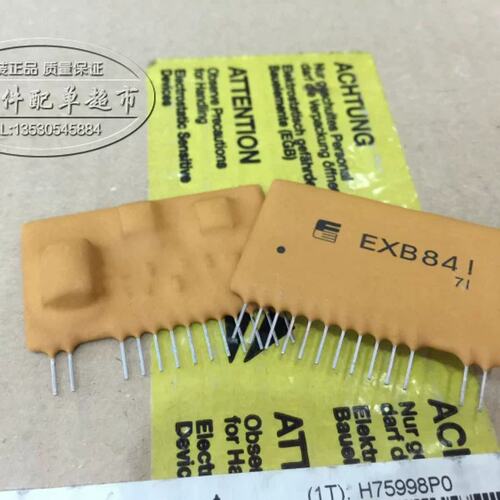 EXB841 IGBT模块 驱动模块 ZIP-13议价
