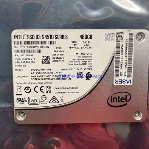 /S4510 480G SATA SSDSC2KB480G8固态硬盘企业级议价