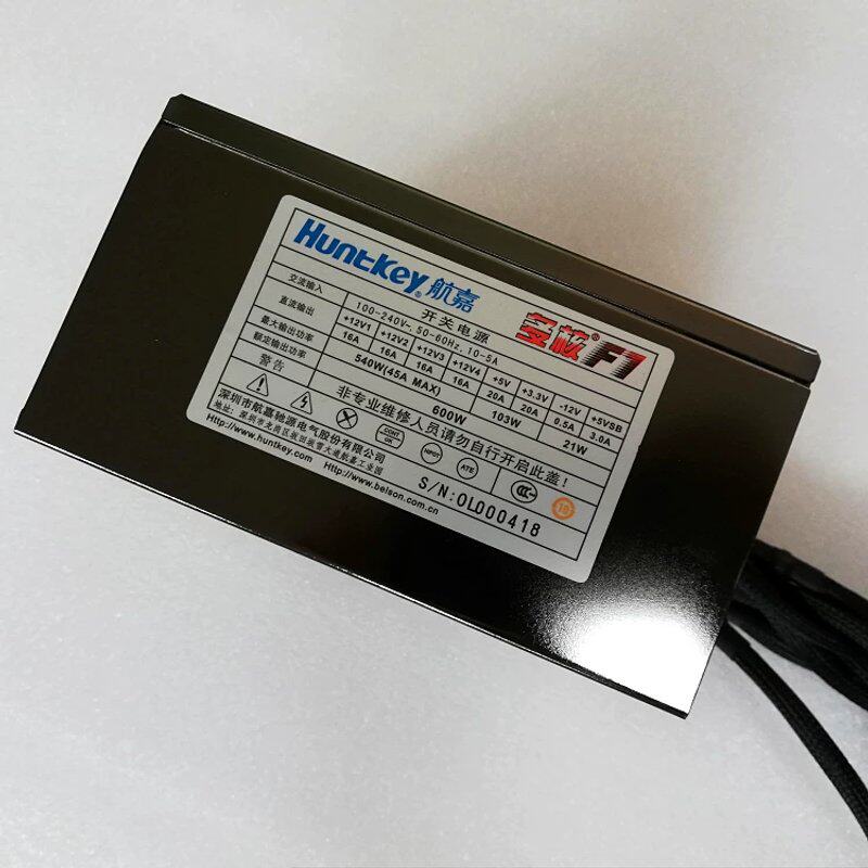 多核F1额定600W峰值700W显卡8+6台式机服务器电源CPU8P议价