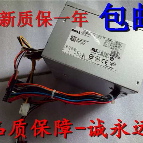 980MT 760大电源L305P-03 M177R H305P-02 K345R PW114议价