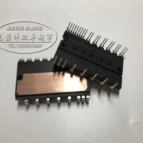 功率器 PSS50S71F6 PS21A79 真品 可直拍议价