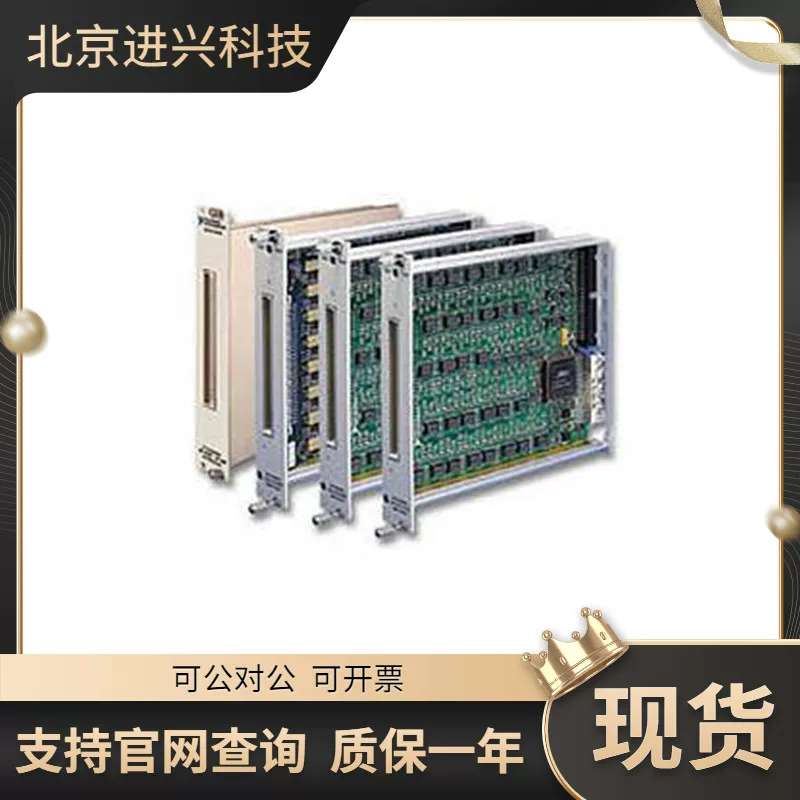 仪器NI PXI-8336 数据采集卡光纤电缆远程 顺丰议价