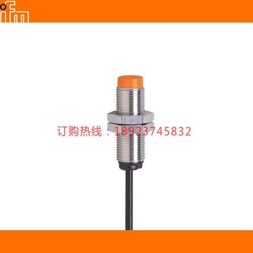 IF6023 6028 60316033 6042 6044 IF7102 7104 IF7105议价