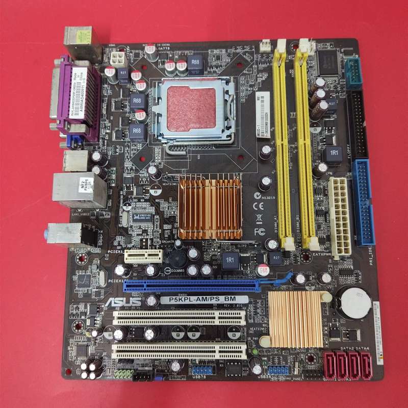 G31 G41主板P5KPL-AM/PS-BM 775针DDR2内存集成小板议价