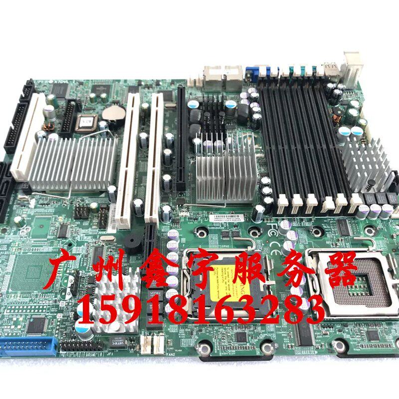 X7DVL-I 服务器主板双路771针 支持54全系列CPU议价
