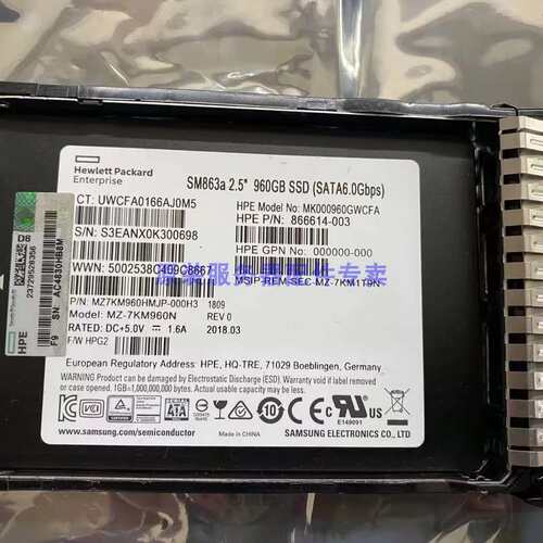 872348-B21 960GB SATA 6G 2.5 SSD HDD 872520-001 固态 硬盘议