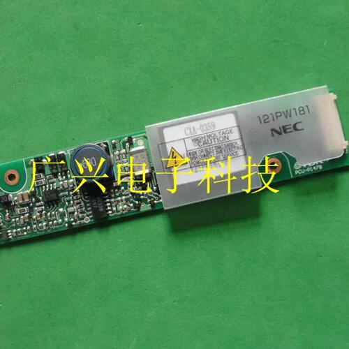 CXA-0359 121PW181-F 121PW181 PCU-P147B TDK 条议价
