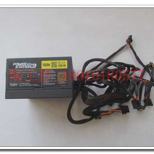 韩国 skydigital PS3-500 POWER STATION 500w电源议价