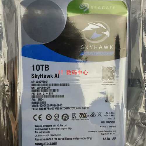10TB 酷鹰 ST10000VE001 38X101 10T SATA 3.5 NAS 监控硬盘议价
