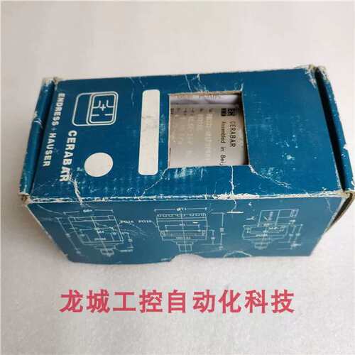 E+H 压力变送器 PMC133-1R1F2P6F1ST0-10Kpa议价