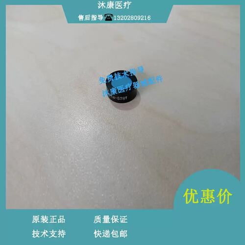 BA88A BS120 130 180 190 生化仪 578nm 12mm滤光片议价