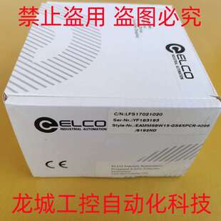 宜科ELCO 编码器 EAMM58W15-GS6XPCR-4096/8192ND议价