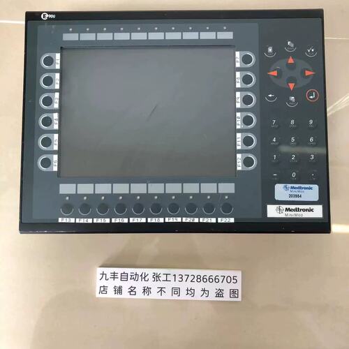 Beijer北尔触摸屏E900T 03010H 议价E900 T议价