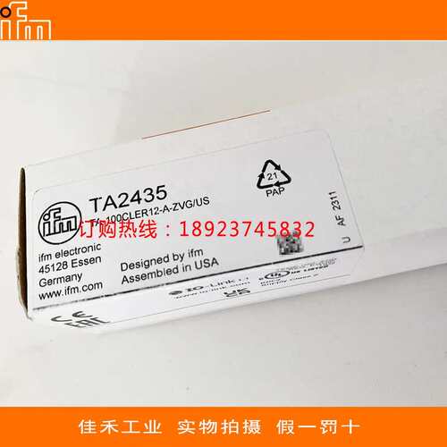 TA2435 TA-100CLER12-A-ZVG/US 温度变送器议价