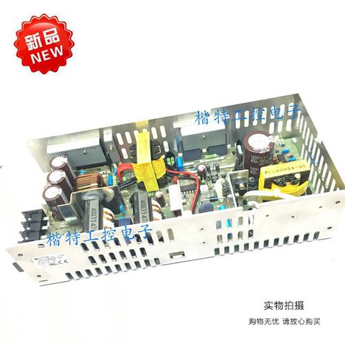 PFE24HSX-U1 24V 10A ETA-SEI 开关电源 价格咨询议价