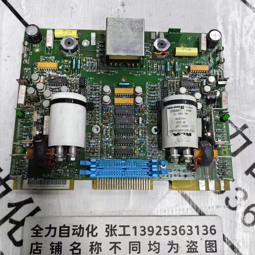 板卡SNAT631PAC 61049410B 议价议价