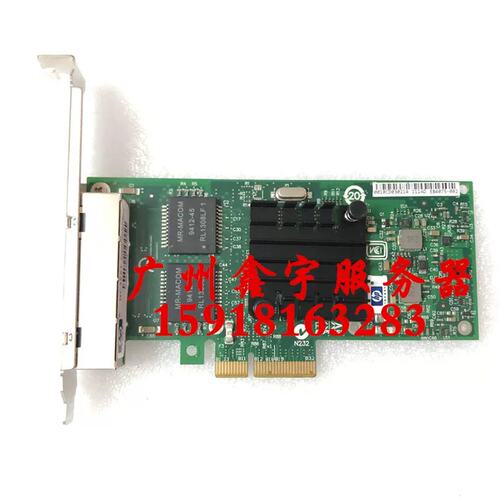 NC365T PCI-E 4口千兆网卡593720-001 593743-001议价