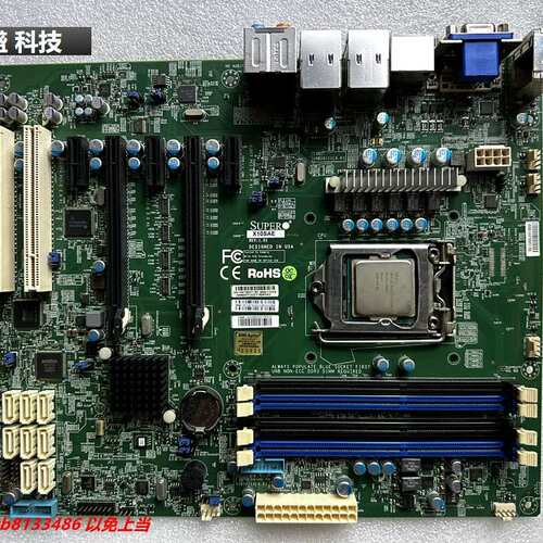 X10SAE 工作站服务器主板 支持E3-1230V3 X10SAE 1150针议价