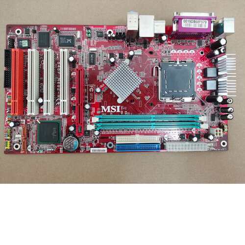 微星848P NEO2-V 主板 MS-7108 775平台 DDR1内存 带VGA插槽议价
