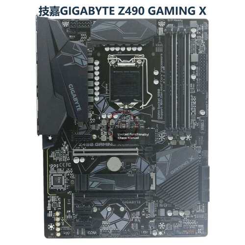 / Z490M Z490 GAMING X台式机ATX主板LGA1200 11900K议价