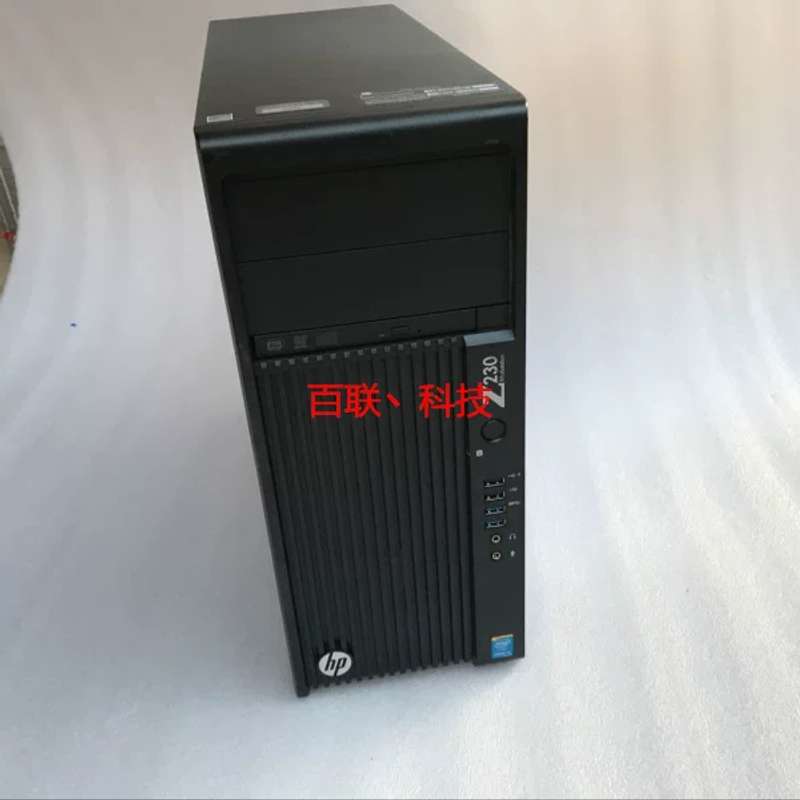 /Z230 工作站主机 至强E3-1230V3/2G独显 三维图形设计电脑议价图片