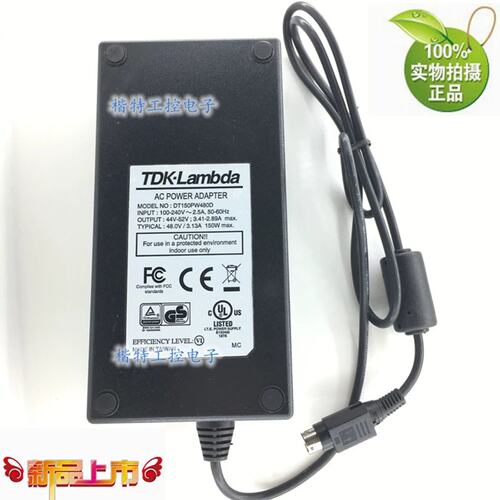 TDK-LAMBDA DT150PW480 48V 3.13A 通讯仪器 电源适配器议价