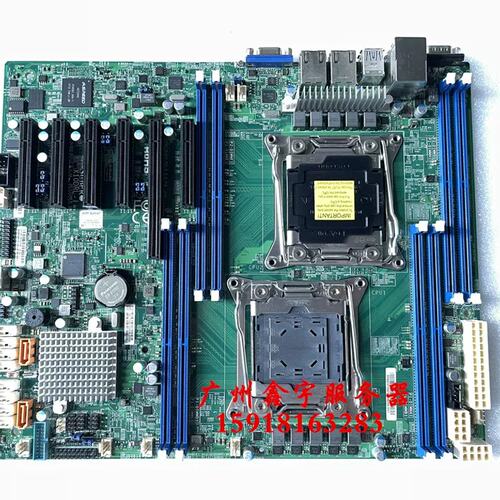 X10DRL-I 双路X99服务器主板 C612芯片 双路E5工作站主板议价