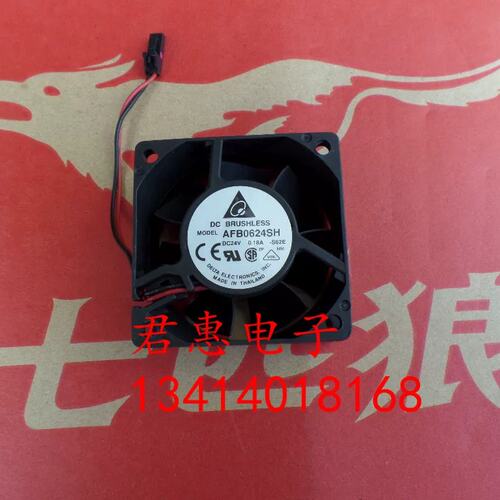 6025 DC24V 0.18A AFB0624SH 变频器散热风扇议价