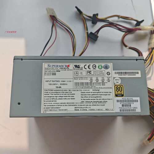 SUPERMICRO PWS-903-PQ 服务器电源 900W 80PLUS 实拍议价
